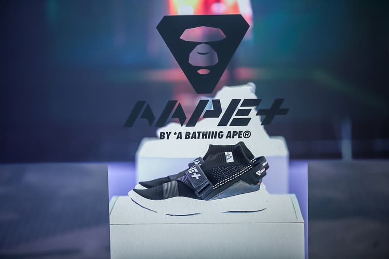走進 AAPE+ BY A BATHING APE® 全新鞋款特別活動