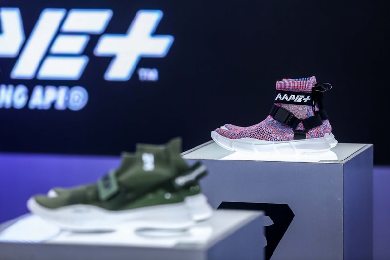 走進 AAPE+ BY A BATHING APE® 全新鞋款特別活動
