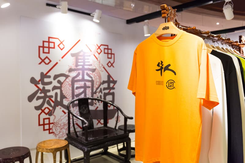 走进 CLOT「CHINESES 华人」别注系列 Pop-Up Store