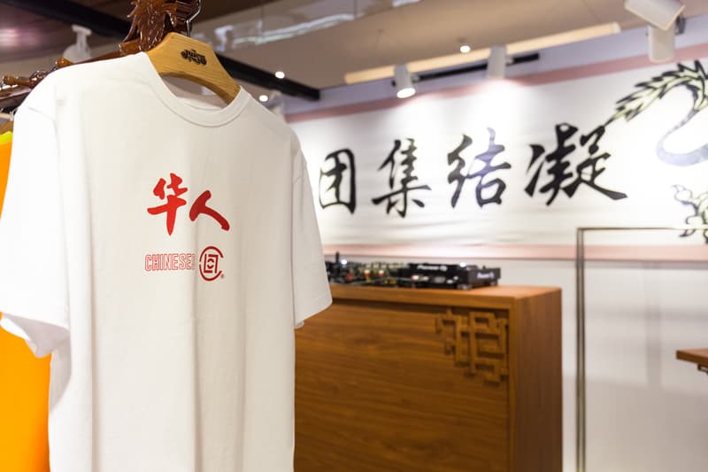走进 CLOT「CHINESES 华人」别注系列 Pop-Up Store