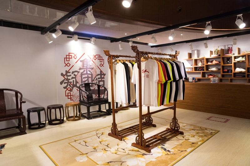 走进 CLOT「CHINESES 华人」别注系列 Pop-Up Store