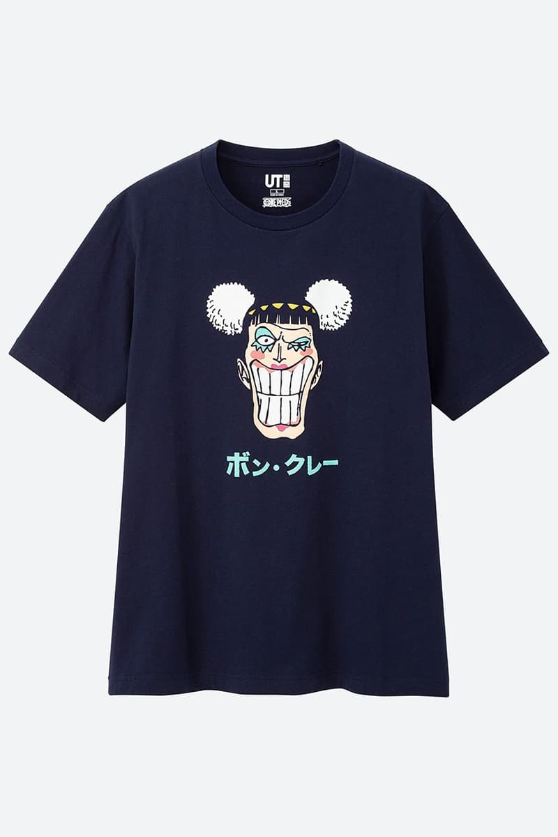 UNIQLO UT x《One Piece》全新 20 週年聯名別注系列