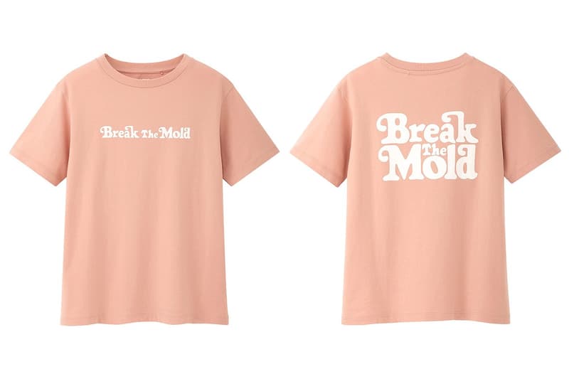 UNIQLO UT x Verdy 聯名系列「RISE AGAIN BY VERDY 」正式發佈