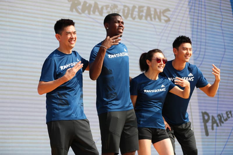 adidas 2019「跑出蔚蓝」主题活动上海站开跑