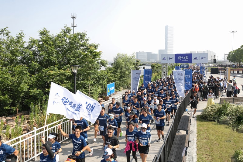 adidas 2019「跑出蔚蓝」主题活动上海站开跑