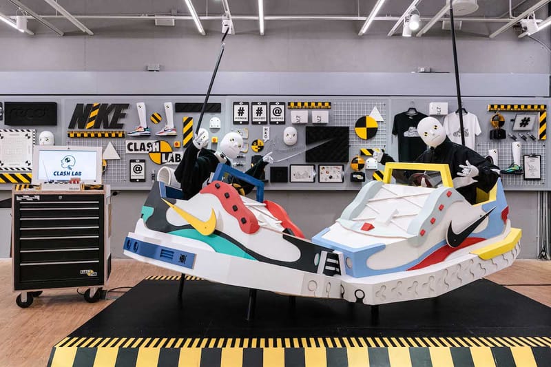 走進 Nike 聯手創意單位 Brainrental《Clash Lab》藝術空間