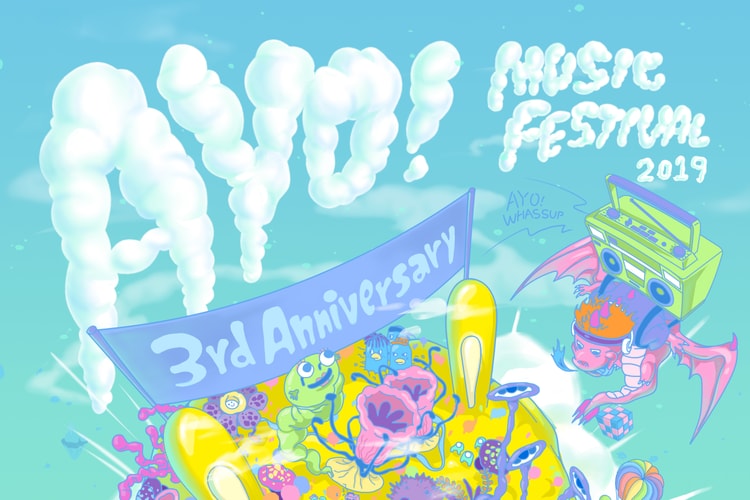 AYO!三週年 HipHop 音樂節即將登陸上海