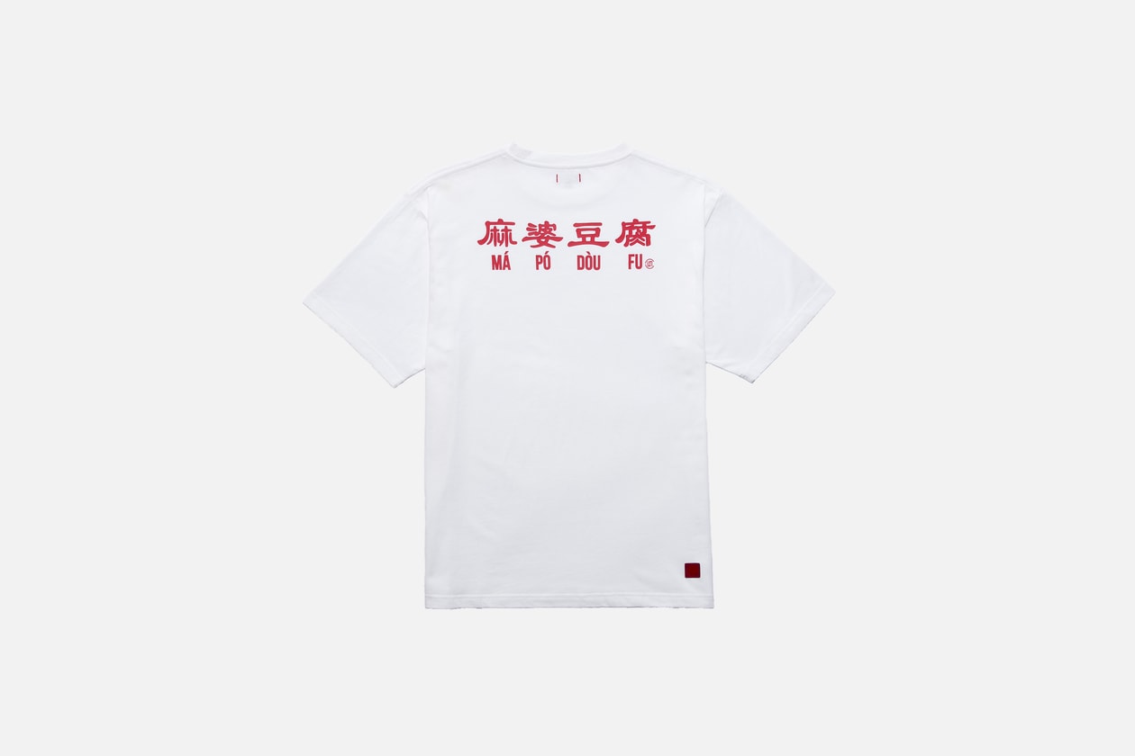 CLOT 将于成都开设「CHINESES Capsule」别注系列 Pop-Up Store