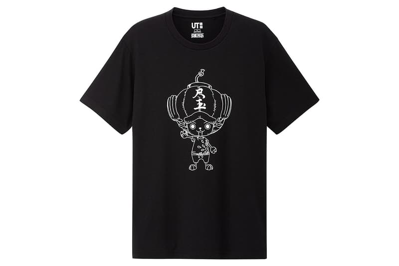 UNIQLO UT 推出《ONE PIECE STAMPEDE》劇場版別注系列