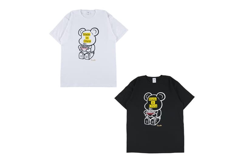 Medicom Toy 攜手 fragment design、NEIGHBORHOOD 等推出展覽別注 T-Shirt