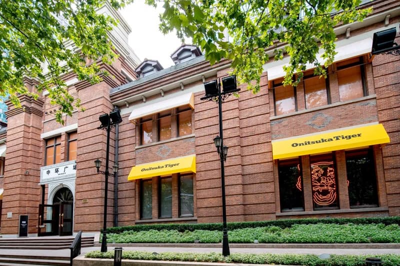 Onitsuka Tiger 鬼塚虎上海中环广场店隆重揭幕