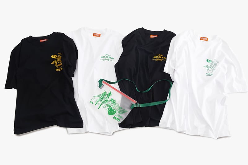 PLATEAU STUDIO 最新「高山情懷」主題系列發佈