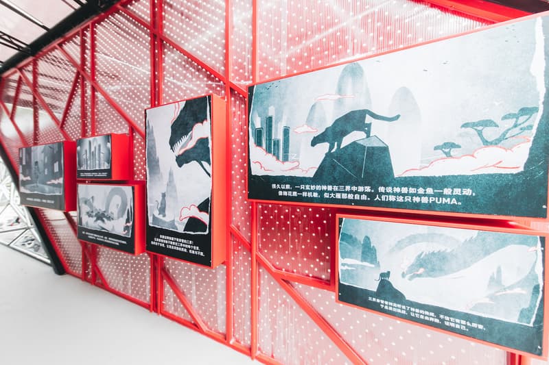 PUMA 發佈全新 HYBRID Astro 跑鞋並打造交互式體驗空間