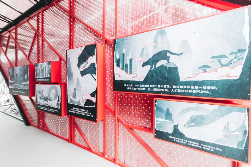 PUMA 發佈全新 HYBRID Astro 跑鞋並打造交互式體驗空間