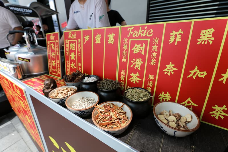 ROARINGWILD 攜手 BOARDHEAD 舉辦「Grind The City」街頭派對