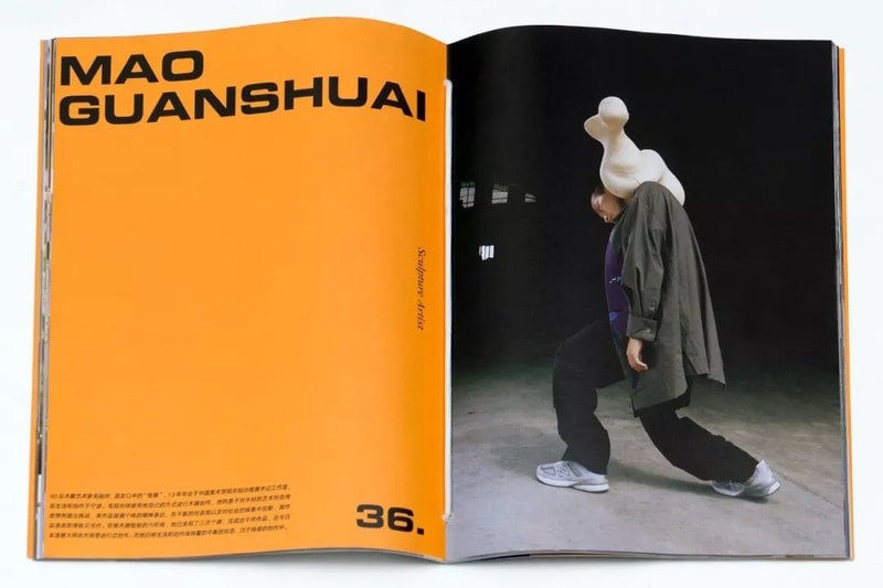 Same Paper 攜手 New Balance 打造 New Balance Zine Issue 01