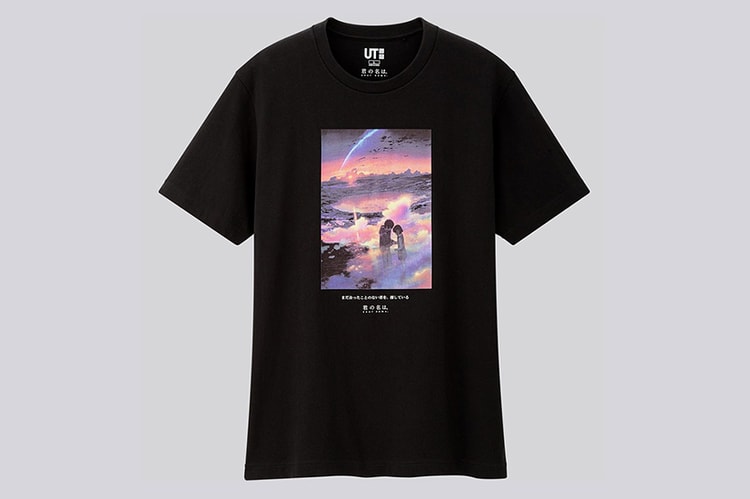 UNIQLO UT 與新海誠導演以全新電影《天氣之子》展開聯名系列