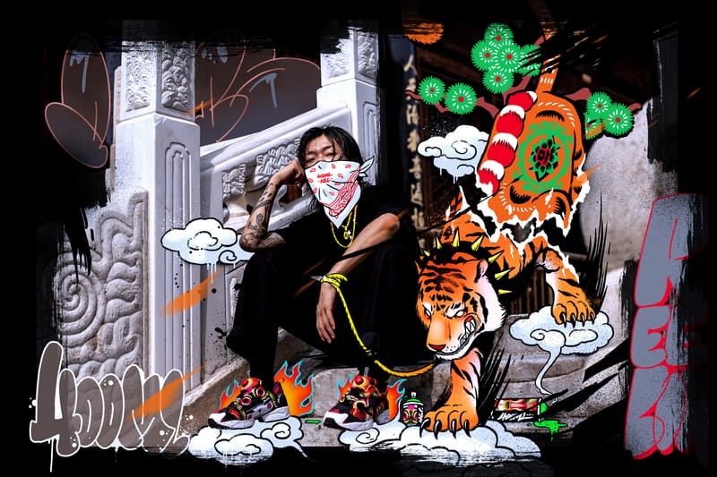 400ml x Reebok 全新聯名鞋款 Instapump Fury「Rebels Paper Tiger」藝術特輯