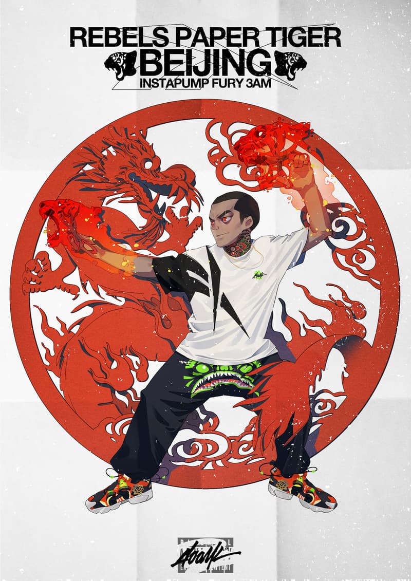 400ml x Reebok 全新聯名鞋款 Instapump Fury「Rebels Paper Tiger」藝術特輯