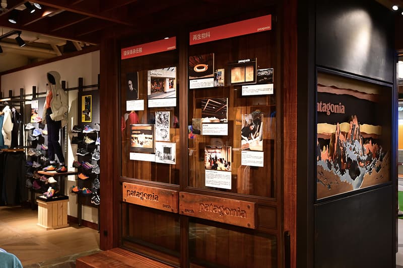 Patagonia 環保概念旗艦店香港 K11 MUSEA