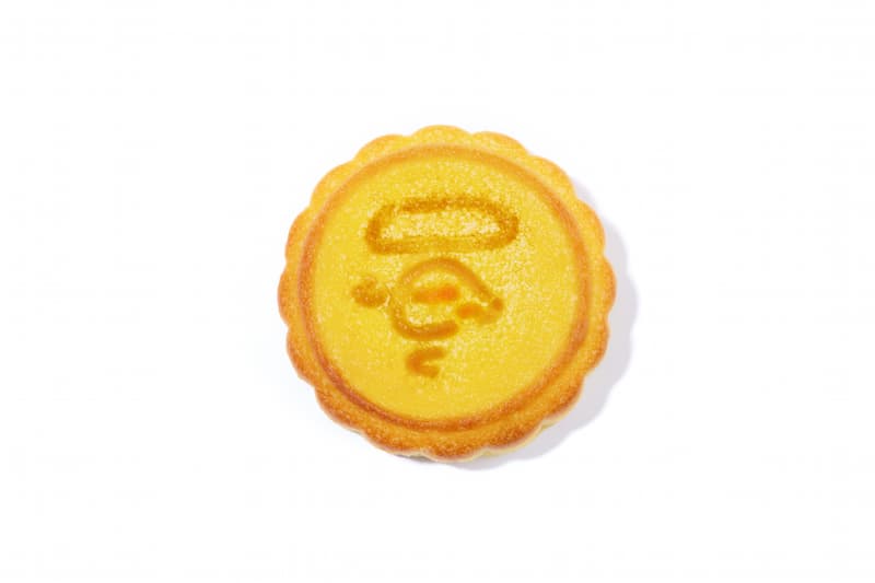 中秋慶團猿－A BATHING APE® 推出限定月餅禮盒 