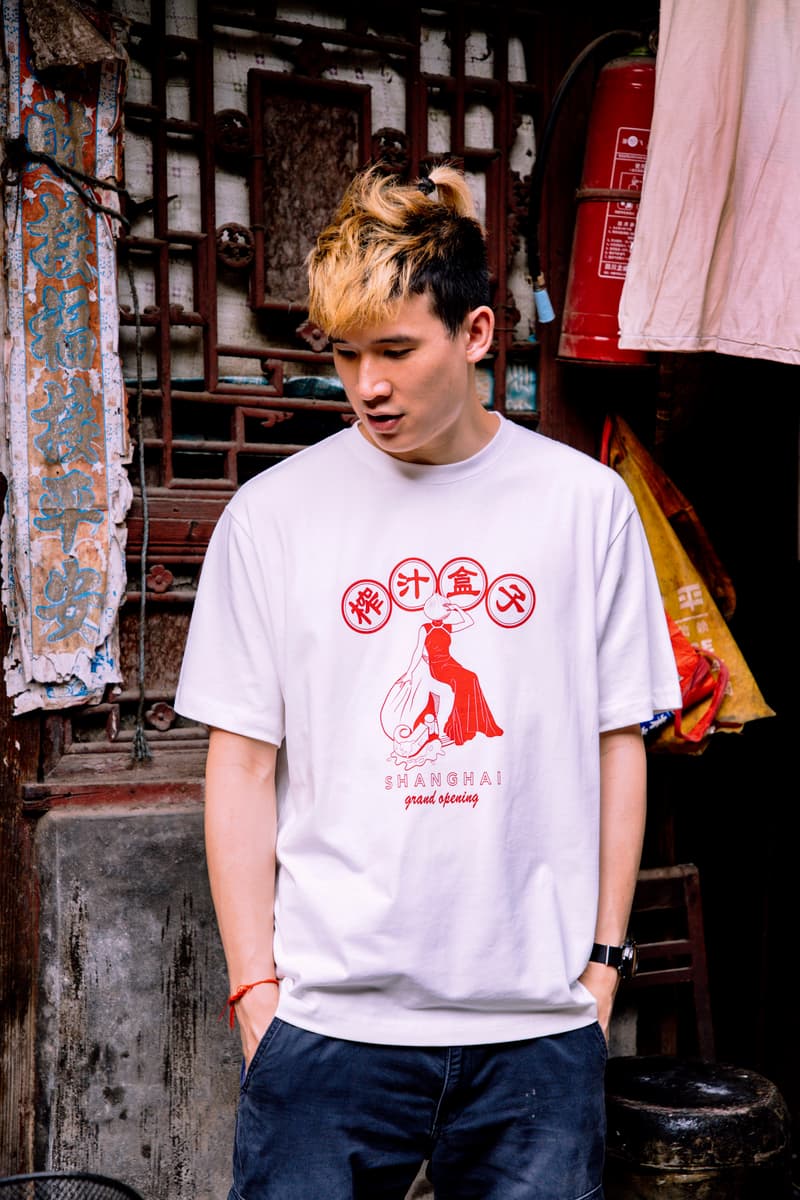 CLOT 旗下 JUICE THE BOX 概念店鋪即將開幕