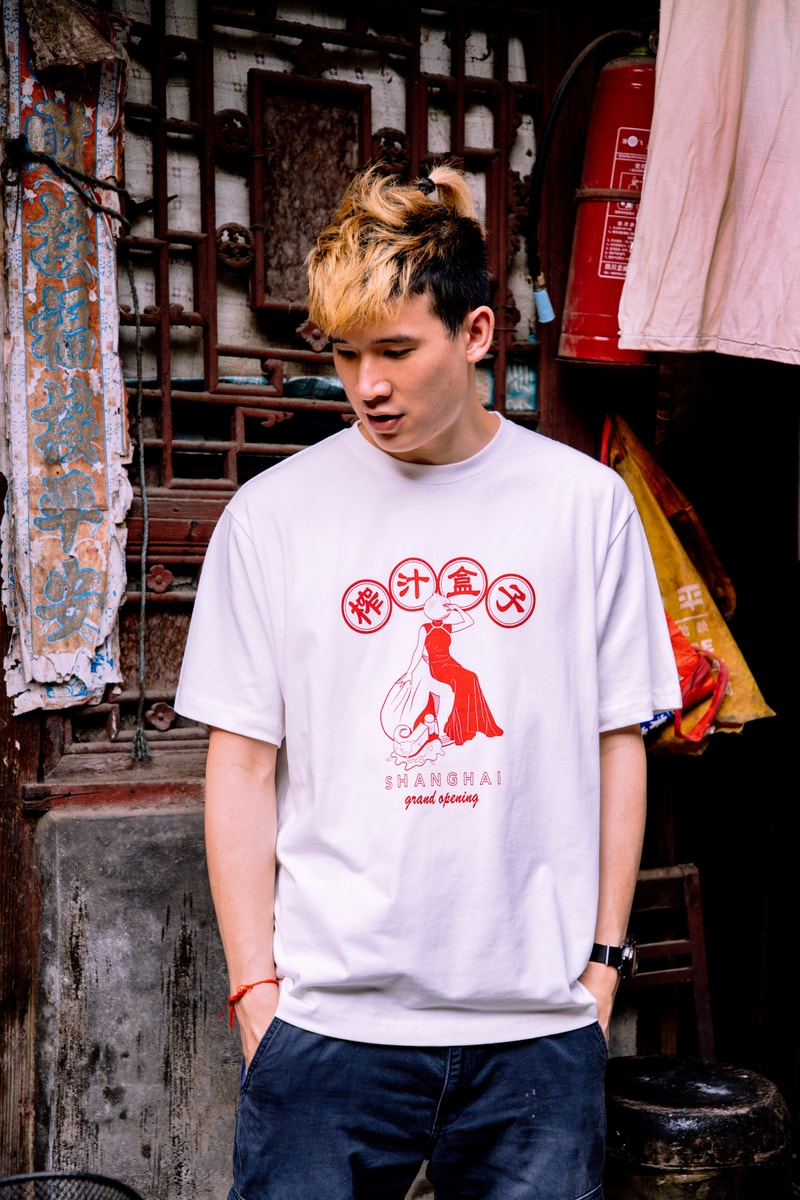 CLOT 旗下 JUICE THE BOX 概念店鋪即將開幕