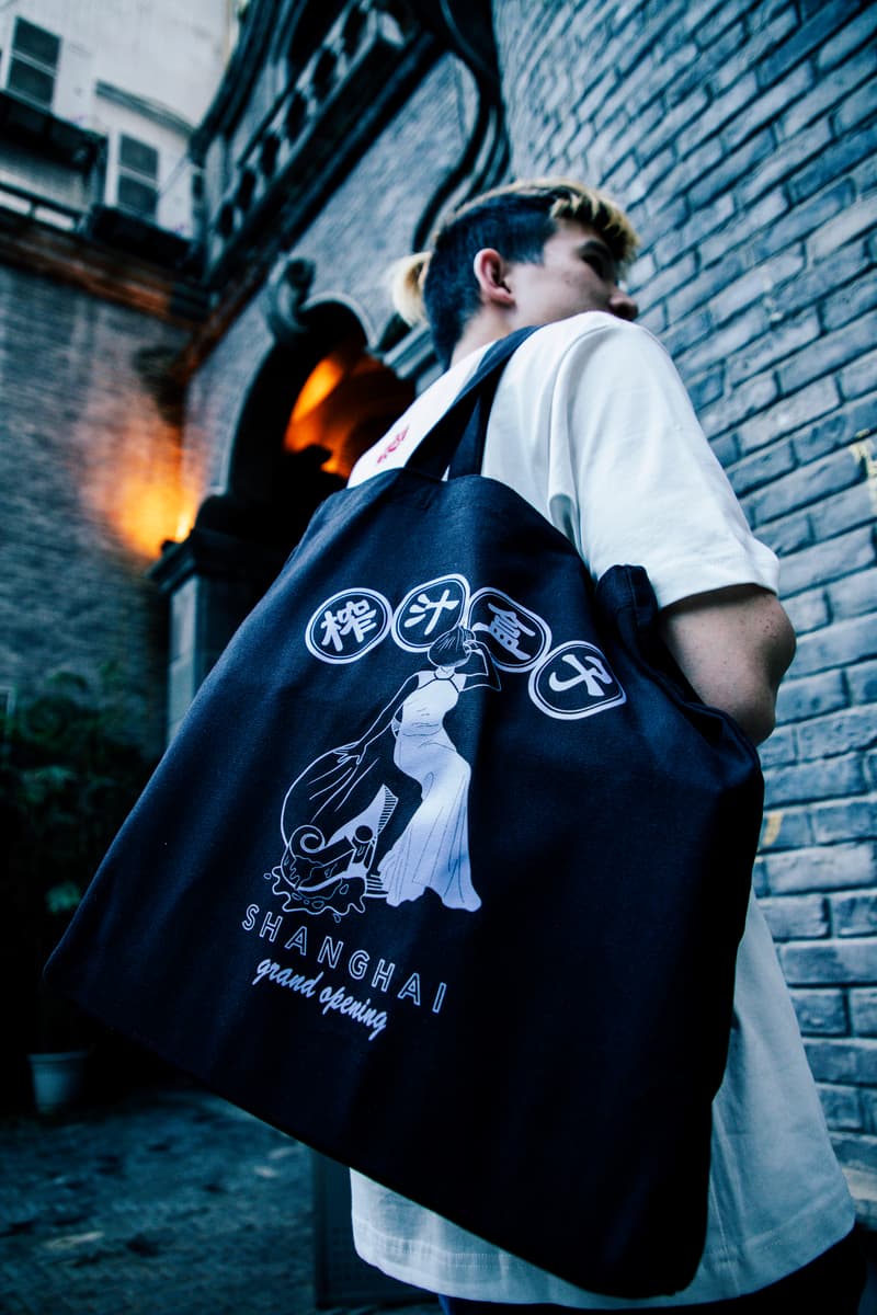 CLOT 旗下 JUICE THE BOX 概念店鋪即將開幕