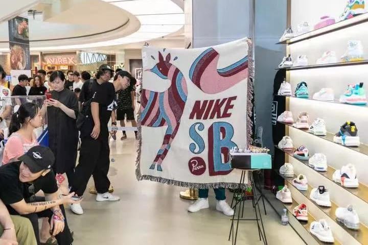 FOSS 打造 Parra x Nike Amsterdam Coffee Shop 特别店铺