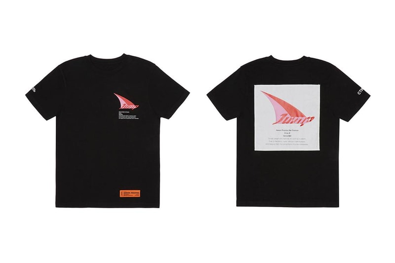 Heron Preston 攜手 SSENSE 打造全新聯乘系列「JUMP」