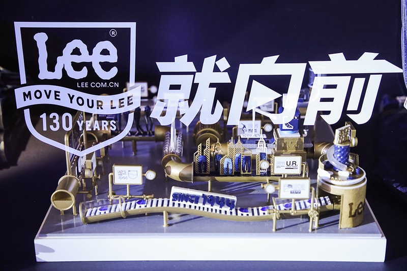 Lee  130 周年限时活动现场回顾