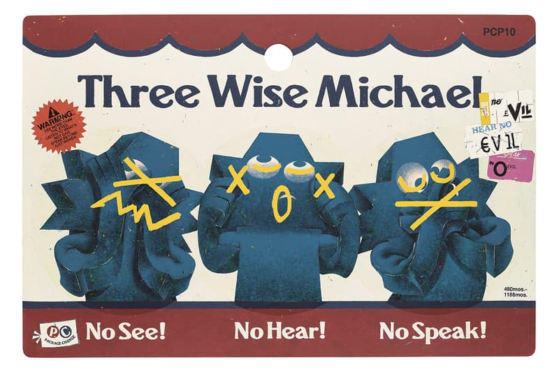 Michael Lau 最新藝術個展「全收!」即將登陸上海