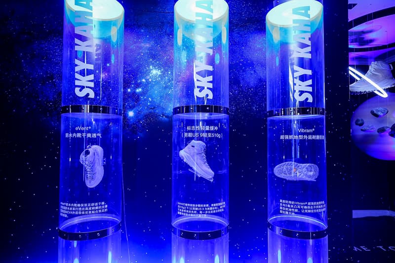 HOKA ONE ONE 释出全新徒步系列系列鞋款 KAHA 