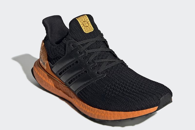 adidas UltraBOOST 全新配色「Moon Festival」發佈