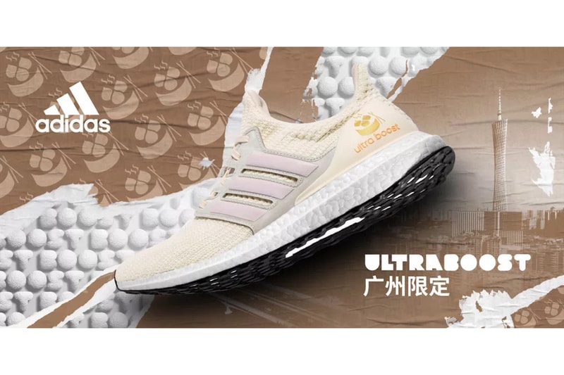 你的专属荣耀，adidas Ultraboost 全新城市限定系列正式释出