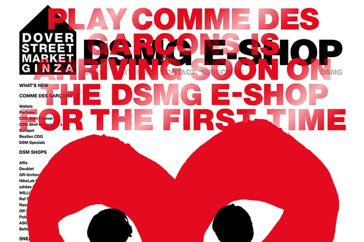 COMME des GARÇONS PLAY 即將正式登陸 DSMG 線上商店