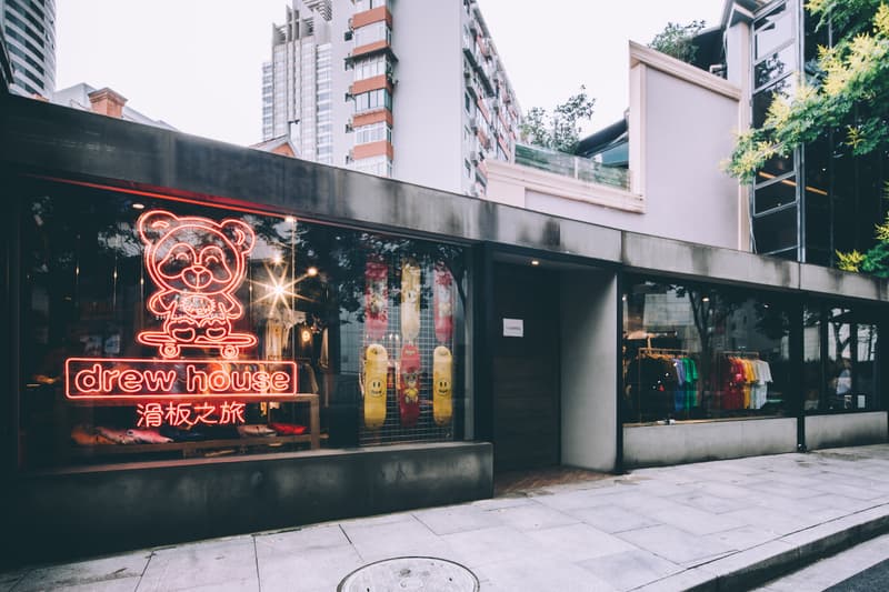 Justin Bieber 主理品牌 Drew House 於上海開設 Pop-Up 店鋪
