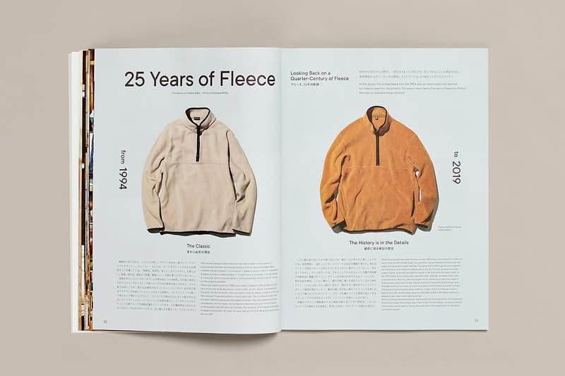 全球門市發行－UNIQLO LifeWear magazine 創刊號登場