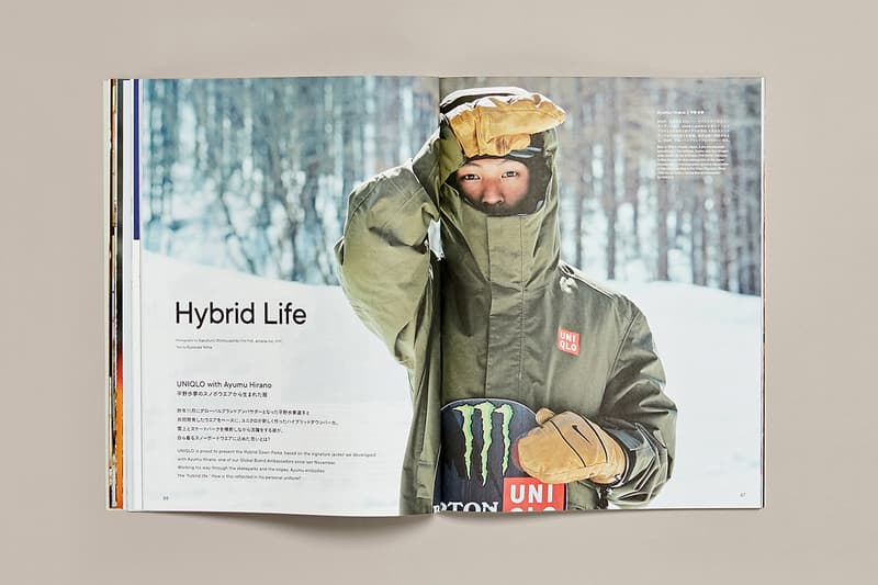 全球門市發行－UNIQLO LifeWear magazine 創刊號登場