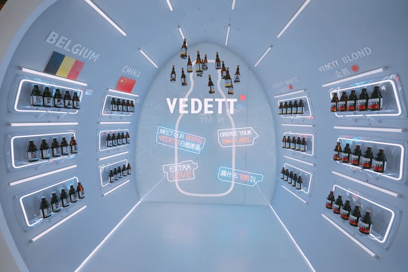走进 VEDETT 上海沉浸式快闪店