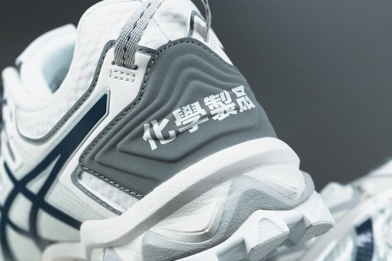 ASICS x Chemist Creations 聯名系列發售詳情公開