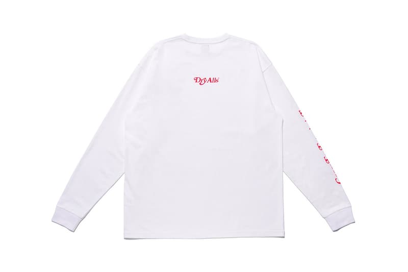 Girls Don't Cry x HUMAN MADE 最新聯乘系列正式發佈