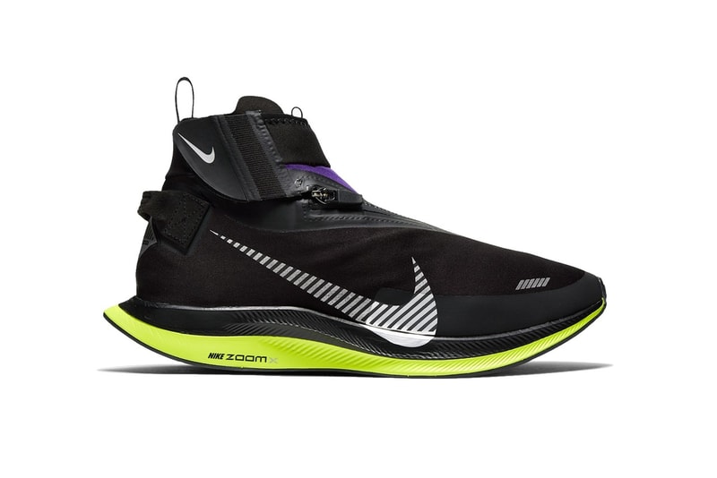 Nike 全新 Pegasus Turbo Shield 跑步鞋款登場