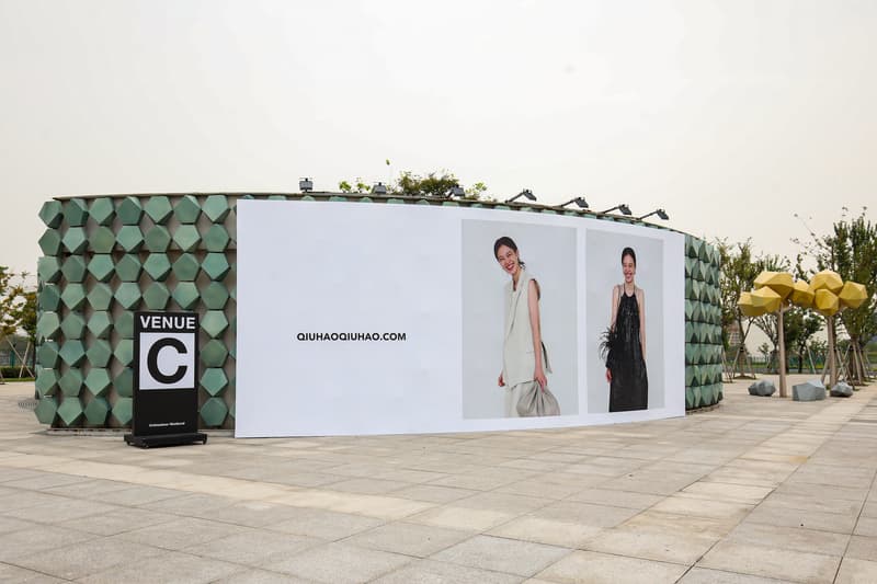 Ontimeshow 2020 春夏展会现场回顾