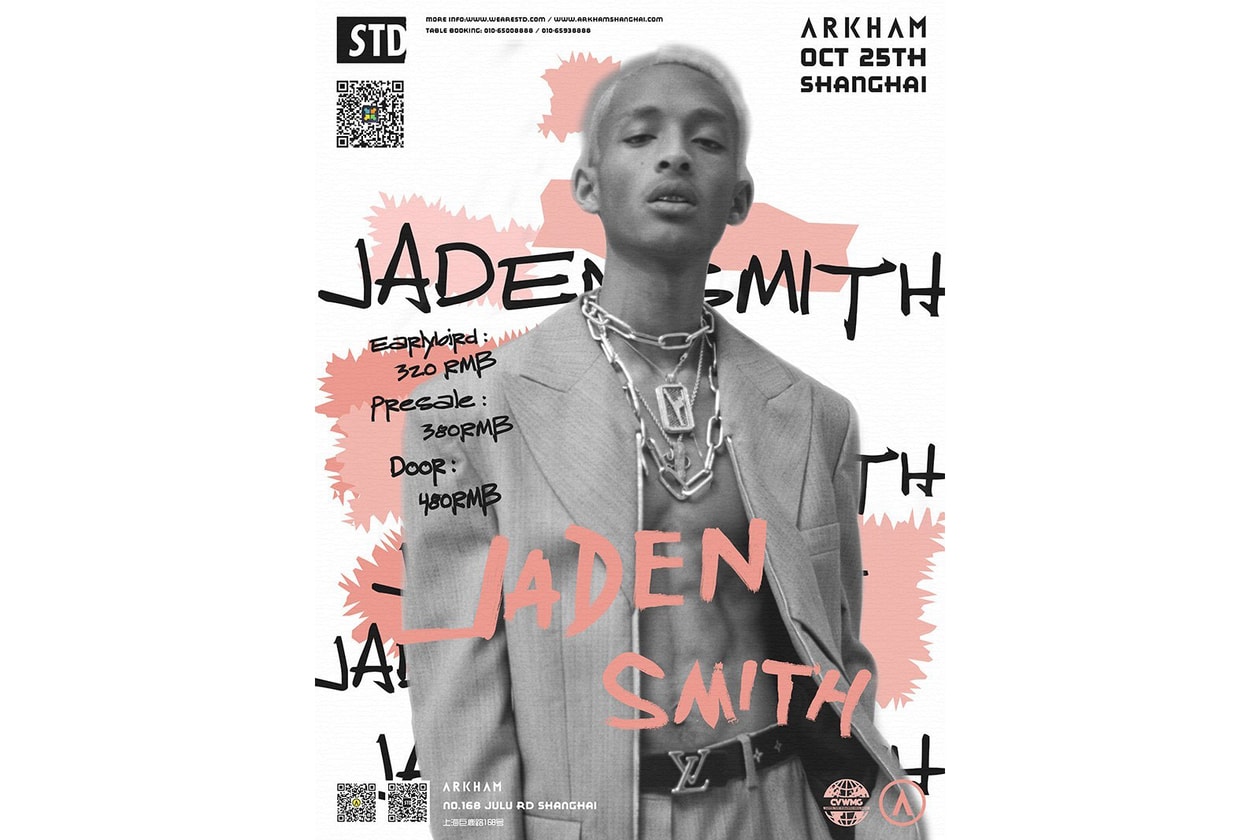 S.T.D. 呈现 Jaden Smith 上海、北京巡演