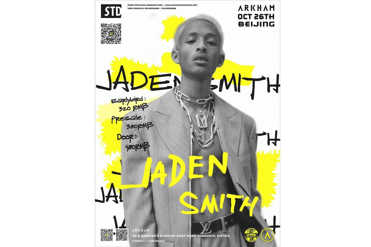 S.T.D. 呈现 Jaden Smith 上海、北京巡演