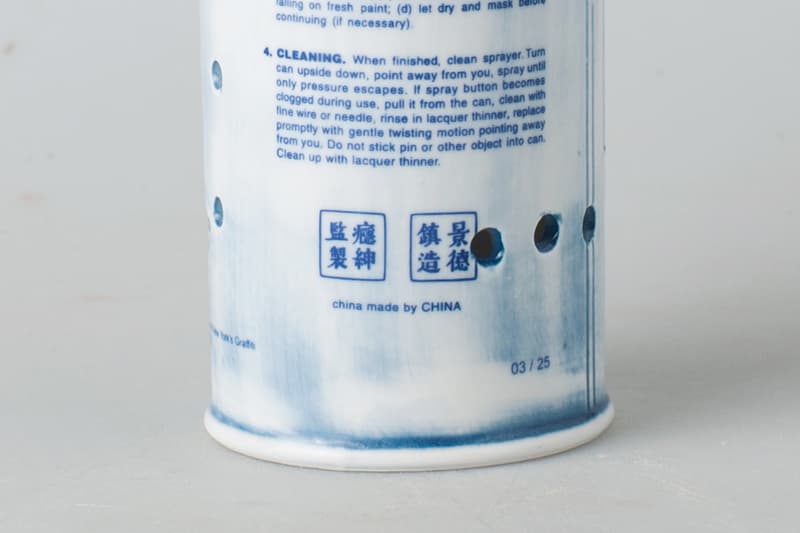 YEENJOY 攜手 Mr.Stash 打造全新聯名陶瓷香爐及花瓶