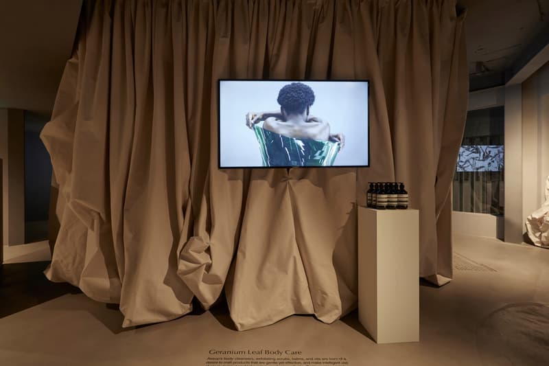 Aesop 首尔林荫道全新概念店「Epistēmē」装置艺术展现场回顾