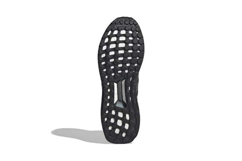 adidas UltraBOOST 全新配色「Silver Metallic」發佈