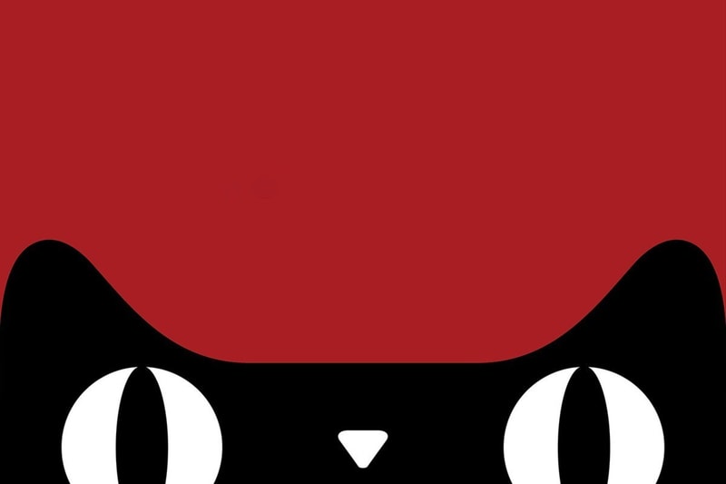 2019 天猫「双十一」交易额再创纪录